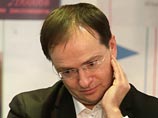 Советник Путина по культуре посоветовал Мединскому уйти в отставку в связи с коррупционным скандалом Советник Путина по культуре посоветовал Мединскому уйти в отставку в связи с коррупционным скандалом