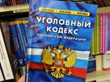 В Липецкой области алтарник подозревается в изнасиловании до смерти пятилетней дочери В Липецкой области алтарник подозревается в изнасиловании до смерти пятилетней дочери