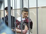 Во ФСИН рассказали об удовлетворительном состоянии Савченко Во ФСИН рассказали об удовлетворительном состоянии Савченко