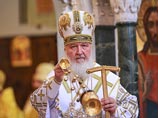 Патриарх Кирилл указал на важность совместных глобальных действий против терроризма Патриарх Кирилл указал на важность совместных глобальных действий против терроризма