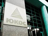 СКР: следователи "близки к доказательствам" незаконного приобретения акций ЮКОСа СКР: следователи "близки к доказательствам" незаконного приобретения акций ЮКОСа