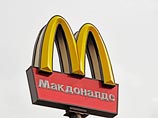 Поскользнувшаяся в McDonald's москвичка отсудила 65 тысяч рублей