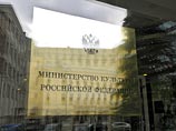 Советник Путина заявил, что журналисты переврали его высказывания о Мединском Советник Путина заявил, что журналисты переврали его высказывания о Мединском