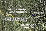 Трое погибших и восемь раненных - таков трагический итог столкновения бензовоза с пассажирским автобусом в Мордовии Трое погибших и восемь раненных - таков трагический итог столкновения бензовоза с пассажирским автобусом в Мордовии