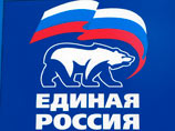 "Единая Россия" отказалась от взаимовыгодного соглашения с КПРФ на выборах в Госдуму "Единая Россия" отказалась от взаимовыгодного соглашения с КПРФ на выборах в Госдуму