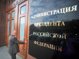 Западные СМИ готовят клеветническую кампанию против Путина, предупредил Песков Западные СМИ готовят клеветническую кампанию против Путина, предупредил Песков