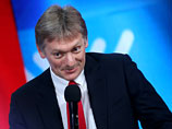 Песков назвал содержимое секретного портфеля Керри "не нашим вопросом" Песков назвал содержимое секретного портфеля Керри "не нашим вопросом"