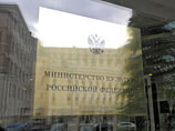 В Кремле опровергли слухи о готовящейся отставке Мединского, несмотря на коррупционный скандал в Минкульте В Кремле опровергли слухи о готовящейся отставке Мединского, несмотря на коррупционный скандал в Минкульте