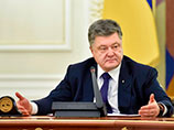 "Блок Петра Порошенко" вышел из правящей коалиции до назначения нового премьер-министра