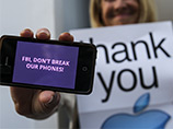 Власти США смогли взломать iPhone калифорнийского террориста без помощи Apple Власти США смогли взломать iPhone калифорнийского террориста без помощи Apple