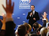 Медведев обещает не трогать налоговую систему до 2018 года