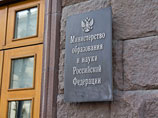 Ректор РГГУ опроверг сообщения об увольнении ведущих профессоров Ректор РГГУ опроверг сообщения об увольнении ведущих профессоров