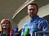 Об этом IAP просил Фонд борьбы с коррупцией Алексея Навального
