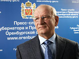 В Оренбурге появится улица имени Александра Прохоренко, героически погибшего в Сирии В Оренбурге появится улица имени Александра Прохоренко, героически погибшего в Сирии