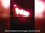 Нападение на автотранспорт с журналистами и правозащитниками из сводной мобильной группы КПП было совершено вечером 9 марта в районе административной границы Ингушетии и Чечни
Нападение на автотранспорт с журналистами и правозащитниками из сводной мобильной группы КПП было совершено вечером 9 марта в районе административной границы Ингушетии и Чечни