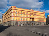 ФСБ России сообщила о задержании подполковника СБУ, прибывшего в Россию под видом предложения своих услуг ФСБ ФСБ России сообщила о задержании подполковника СБУ, прибывшего в Россию под видом предложения своих услуг ФСБ
