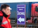 Минтранс: автоперевозки между Россией и Польшей могут быть приостановлены Минтранс: автоперевозки между Россией и Польшей могут быть приостановлены