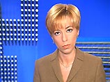 Ведущий: В эфире - экстренный выпуск новостей. В Сочи террористы захватили заложников в здании строящейся гостиницы. Спецслужбы уже заняли первый этаж здания. Есть сообщение о перестрелке Ведущий: В эфире - экстренный выпуск новостей. В Сочи террористы захватили заложников в здании строящейся гостиницы. Спецслужбы уже заняли первый этаж здания. Есть сообщение о перестрелке