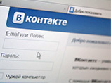 "Лентач" и администрация "ВКонтакте" помирились "Лентач" и администрация "ВКонтакте" помирились