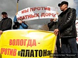 В центре Москвы на площади Яузских ворот в воскресенье проходит согласованная акция протеста дальнобойщиков против системы сбора денег за проезд по федеральным трассам "Платон" В центре Москвы на площади Яузских ворот в воскресенье проходит согласованная акция протеста дальнобойщиков против системы сбора денег за проезд по федеральным трассам "Платон"