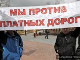 В Москве на митинг дальнобойщиков против "Платона" пришли до 200 человек В Москве на митинг дальнобойщиков против "Платона" пришли до 200 человек