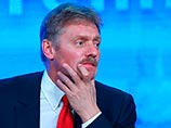 "Новая газета": в скандале с офшорной империей "друзей" Путина замешан Песков "Новая газета": в скандале с офшорной империей "друзей" Путина замешан Песков