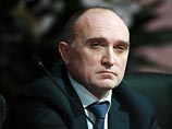 Также журналистам удалось установить связь губернатора Челябинской области Бориса Дубровского с панамским офшором Spaceship Consulting S.A. Также журналистам удалось установить связь губернатора Челябинской области Бориса Дубровского с панамским офшором Spaceship Consulting S.A.
