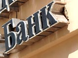 Агентство по страхованию вкладов (АСВ) подвело итоги 2015 года: по результатам проверки 39 ликвидируемых банков было выявлено порядка 6900 случаев искусственного формирования вкладов на общую сумму 5,8 млрд рублей Агентство по страхованию вкладов (АСВ) подвело итоги 2015 года: по результатам проверки 39 ликвидируемых банков было выявлено порядка 6900 случаев искусственного формирования вкладов на общую сумму 5,8 млрд рублей