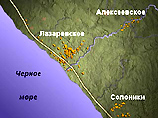 По данным Сергея Ястржембского, заложников в Краснодарском крае захватили два террориста из местного населения. В их руках несколько человек также из местного населения По данным Сергея Ястржембского, заложников в Краснодарском крае захватили два террориста из местного населения. В их руках несколько человек также из местного населения