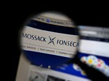 Одним из офшоров Рыболовлева стала зарегистрированная в 2002 году Mossack Fonseca компания Xitrans Finance Ltd на Британских Виргинских островах