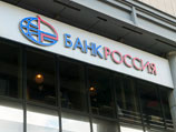 Представитель Ротенберга назвал выдачу кредитов офшорам друга президента РФ Ролдугина "коммерческими сделками" Представитель Ротенберга назвал выдачу кредитов офшорам друга президента РФ Ролдугина "коммерческими сделками"