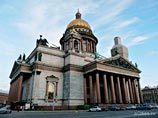 Суд в Петербурге огорчил православных активистов