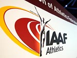 Легкоатлетов РФ заподозрили в нечестной борьбе на чемпионате мира 2005 года Легкоатлетов РФ заподозрили в нечестной борьбе на чемпионате мира 2005 года