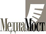 Арбитражный суд Москвы наложил арест на акции холдинга "Медиа-Мост" и входящих в него компаний в обеспечение исков, поданных Газпромом Арбитражный суд Москвы наложил арест на акции холдинга "Медиа-Мост" и входящих в него компаний в обеспечение исков, поданных Газпромом