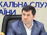 Офшоры Порошенко проверит Государственная фискальная служба Украины Офшоры Порошенко проверит Государственная фискальная служба Украины