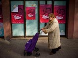 В документе, датированном 28 мая 2008 года, речь идет о выделении более 7 млн евро руководству нынешней партии Podemos ("Мы можем") на продвижение "боливарианской" повестки в Испании В документе, датированном 28 мая 2008 года, речь идет о выделении более 7 млн евро руководству нынешней партии Podemos ("Мы можем") на продвижение "боливарианской" повестки в Испании