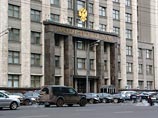 В Москве у Госдумы задержаны участники одиночных пикетов с требованием импичмента Путина В Москве у Госдумы задержаны участники одиночных пикетов с требованием импичмента Путина