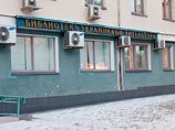 Директора Библиотеки украинской литературы обвинили в растрате, учреждение реорганизуют Директора Библиотеки украинской литературы обвинили в растрате, учреждение реорганизуют