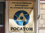Росатом готов на 80% обеспечить компании ТЭК оборудованием из России Росатом готов на 80% обеспечить компании ТЭК оборудованием из России