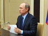 Путин основал специальный фонд для популяризации отечественной истории в России и за рубежом Путин основал специальный фонд для популяризации отечественной истории в России и за рубежом