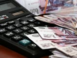 Среднестатистический российский заемщик должен банку 210 тысяч рублей Среднестатистический российский заемщик должен банку 210 тысяч рублей