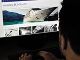 Панамская фирма Mossack Fonseca помогала соратникам Асада обходить западные санкции Панамская фирма Mossack Fonseca помогала соратникам Асада обходить западные санкции