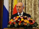 Прямая линия с президентом Республики Башкортостан Рустэмом Хамитовым состоится 7 апреля Прямая линия с президентом Республики Башкортостан Рустэмом Хамитовым состоится 7 апреля