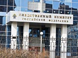 Следственный комитет не нашел вины врачей в смерти таджикского мальчика в Петербурге Следственный комитет не нашел вины врачей в смерти таджикского мальчика в Петербурге