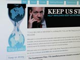 В WikiLeaks также призвали обнародовать "Панамские документы" полностью. Об этом заявил официальный представитель ​организации Кристин Храфнссон, говорится в Twitter WikiLeaks В WikiLeaks также призвали обнародовать "Панамские документы" полностью. Об этом заявил официальный представитель ​организации Кристин Храфнссон, говорится в Twitter WikiLeaks