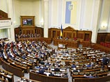 Депутаты Рады потребуют от The New York Times опровержения статьи о "коррупционном болоте" на Украине