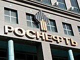 "Роснефть" просит правительство ограничить госкомпании в закупках импорта вопреки требованиям ВТО "Роснефть" просит правительство ограничить госкомпании в закупках импорта вопреки требованиям ВТО