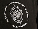 Федеральная служба безопасности с санкции Мосгорсуда полгода прослушивала телефонные разговоры петербургского миллиардера Дмитрия Михальченко