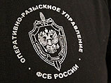 ФСБ полгода прослушивала миллиардера Михальченко, чтобы добыть компромат на него и Пирумова ФСБ полгода прослушивала миллиардера Михальченко, чтобы добыть компромат на него и Пирумова