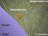 По его словам, известны личности двух из четырех бандитов. Ими являются осетин по национальности Сослан Хугаев, недавно выпущенный из психбольницы, а также некий наркоман Владимир Савченко По его словам, известны личности двух из четырех бандитов. Ими являются осетин по национальности Сослан Хугаев, недавно выпущенный из психбольницы, а также некий наркоман Владимир Савченко